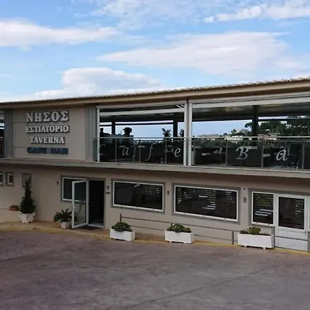 Nisos *
