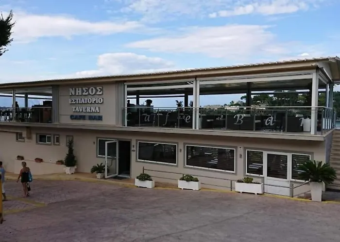Nisos *